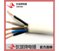 rvv5軟線產品信息
